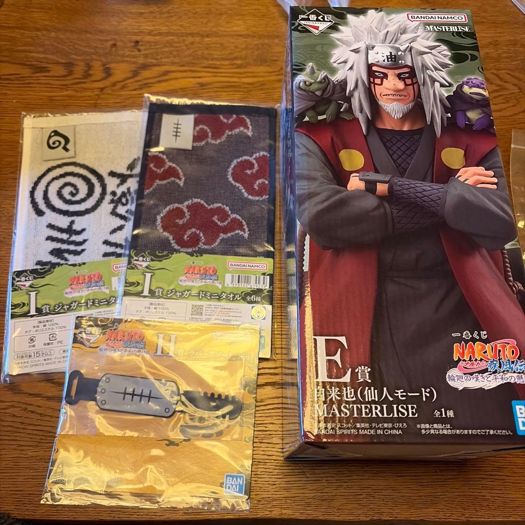 NARUTO一番くじ 輪廻の嘆きと平和の懸け橋 E賞 自来也 フィギュア ★