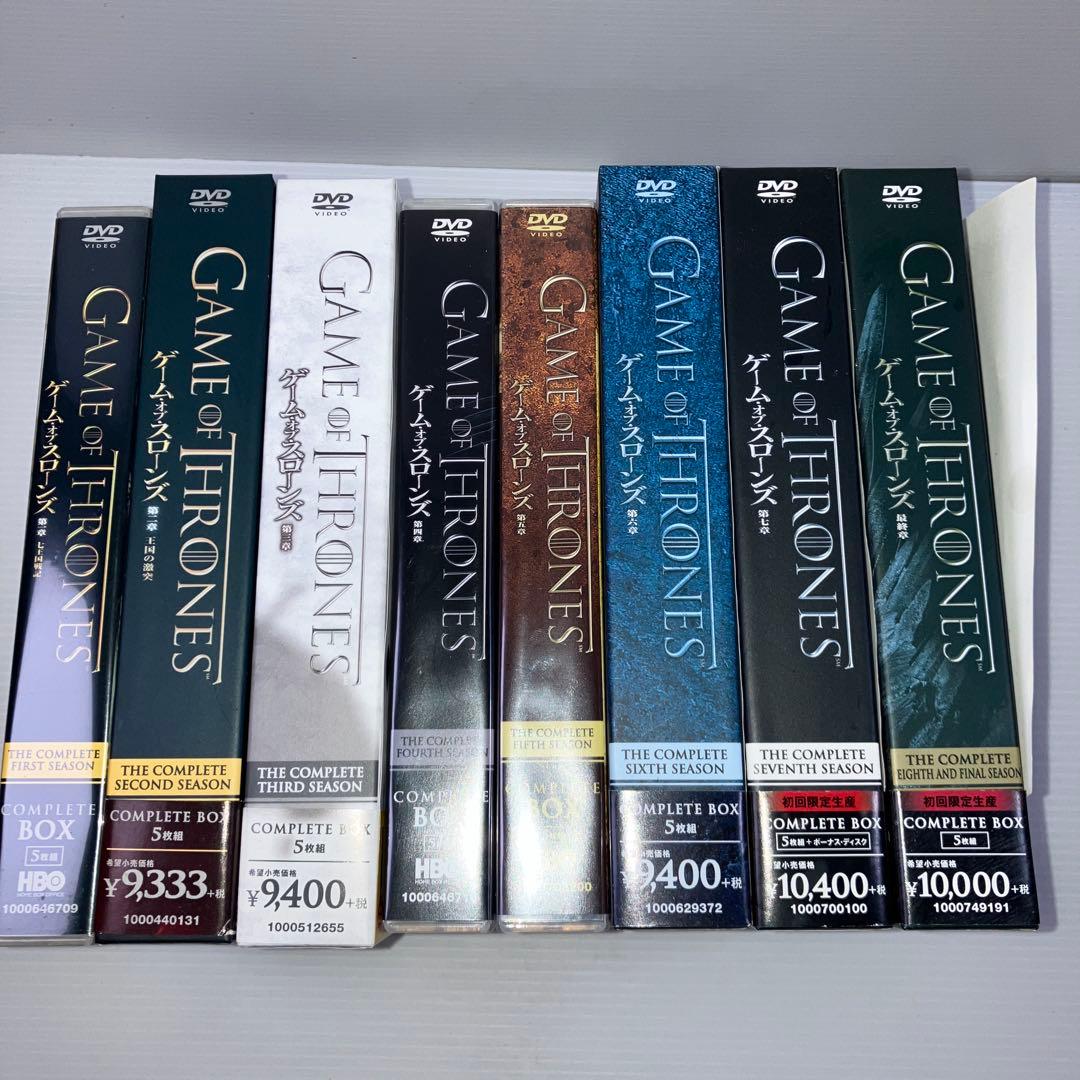 ゲームオブスローンズ DVD 全巻 全8章