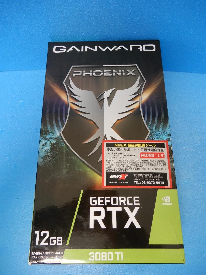 GAINWARD PHOENIX RTX3080Ti 12GB 中古