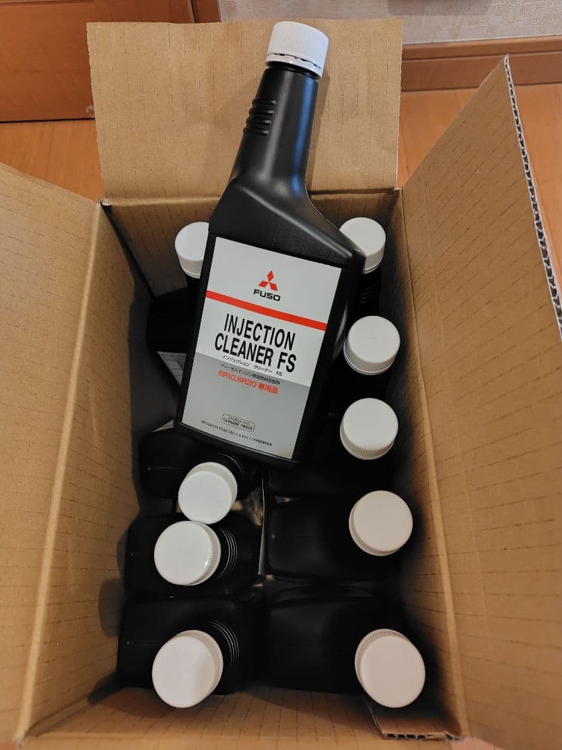 三菱ふそう純正インジェクションクリーナー10本