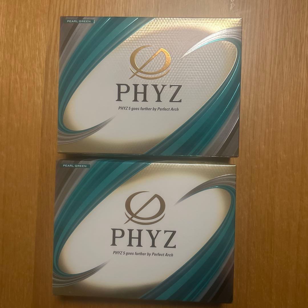 【新品/未使用】ゴルフボール PHYZ(ファイズ) 1ダース12個入 2箱セット