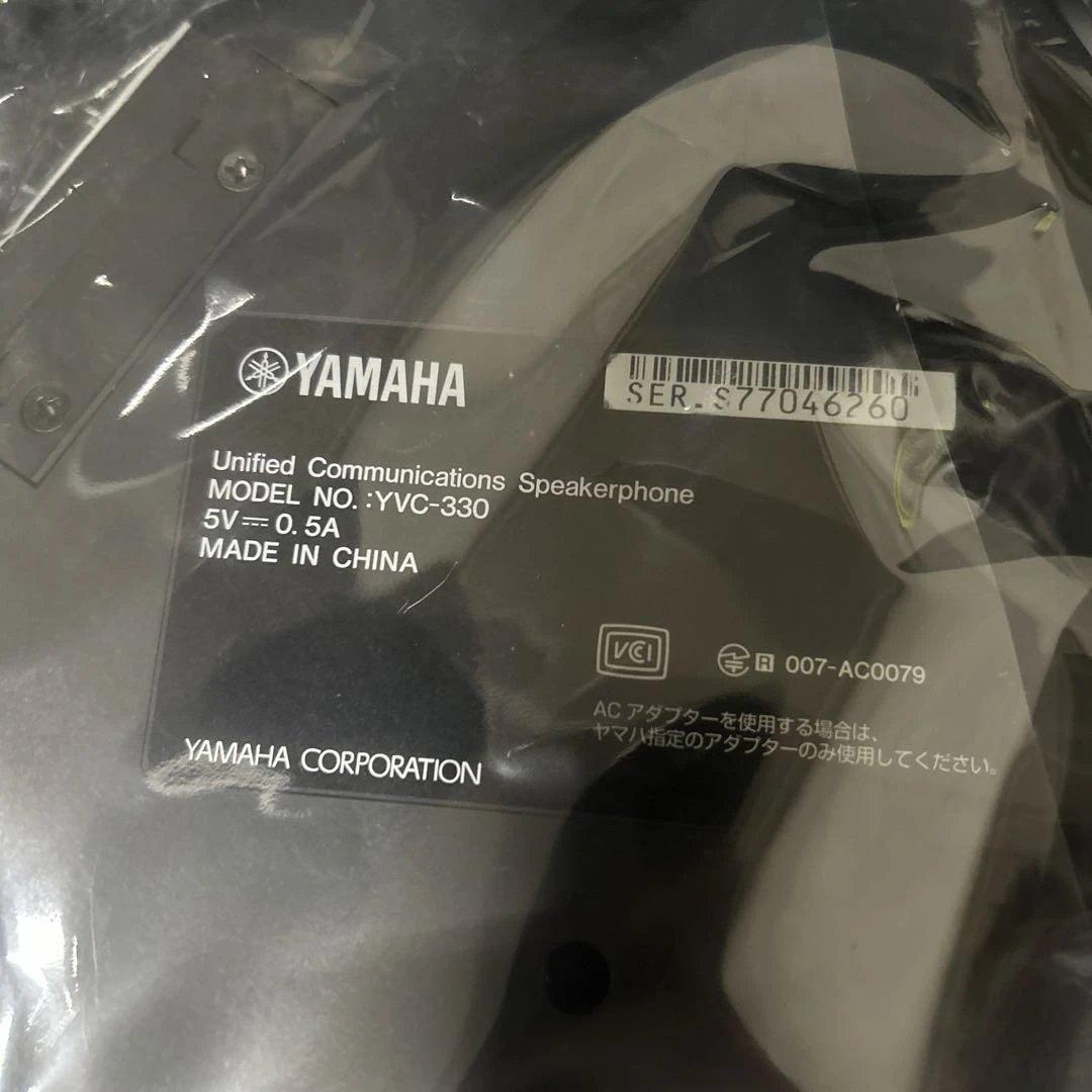 ヤマハ YAMAHA ユニファイドコミュニケーションマイクスピーカーシステム