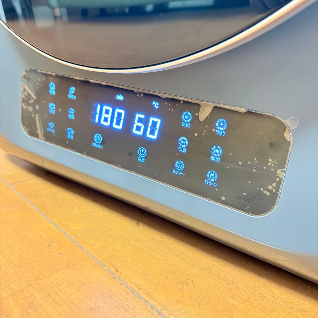 【美品・付属品完備】衣類乾燥機 3.0kg 工事不要 ES293336BAA