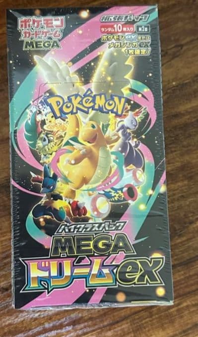 ポケモンカードMEGAハイクラスパック　ドリームex 1BOX シュリンク付