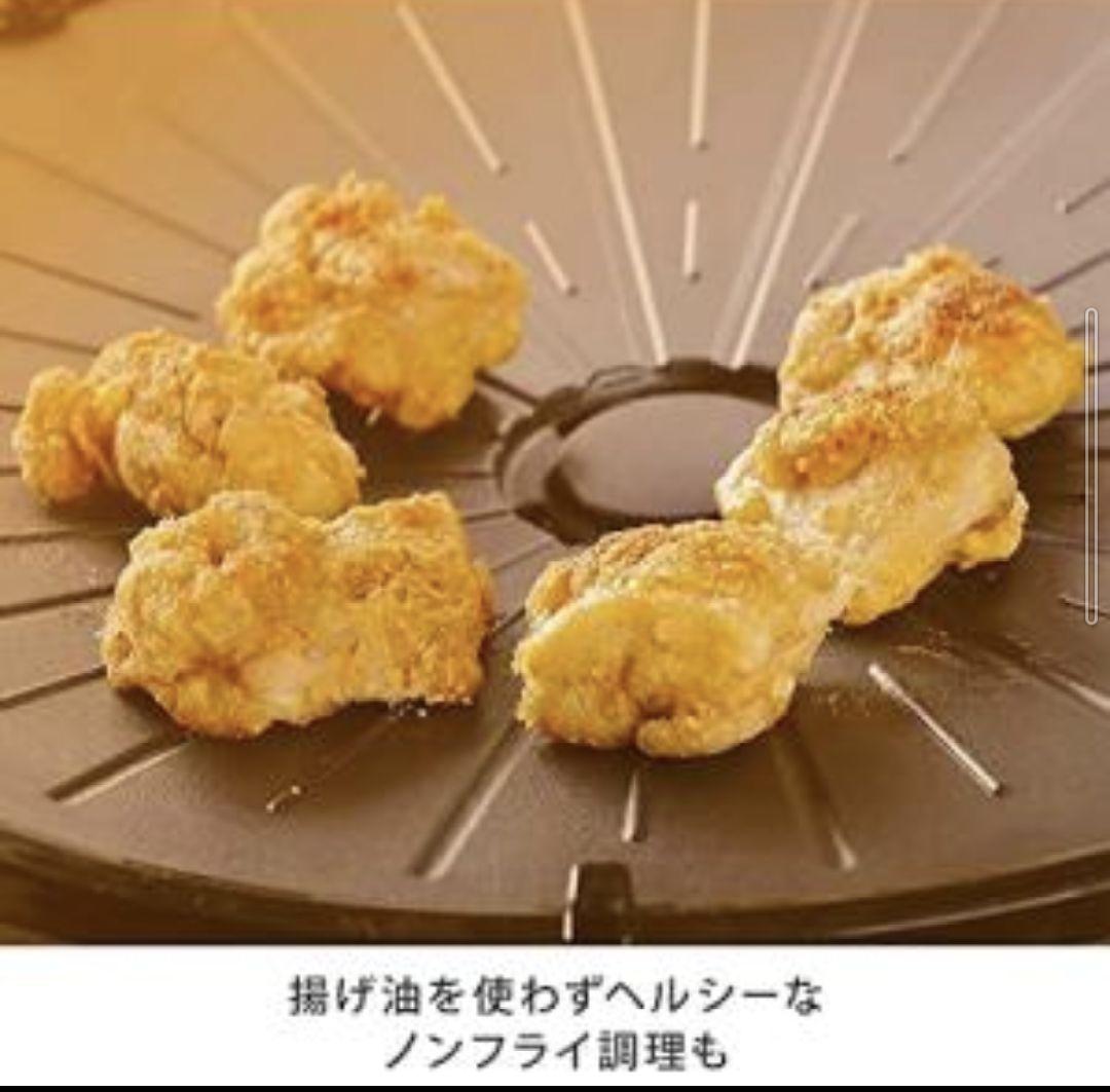 【1回のみ使用】エムケー精工 遠赤ホームグリラー　ラボーノビストロ