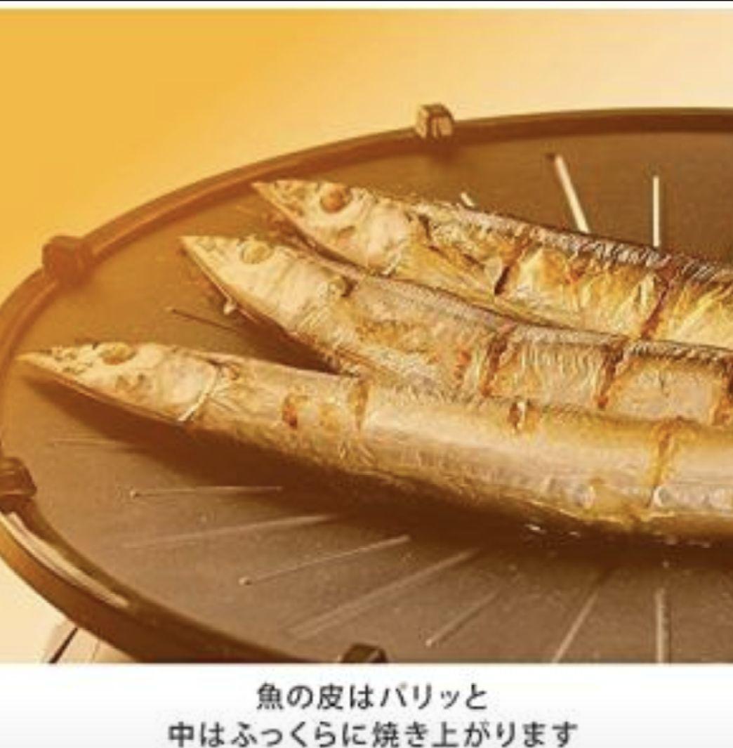 【1回のみ使用】エムケー精工 遠赤ホームグリラー　ラボーノビストロ