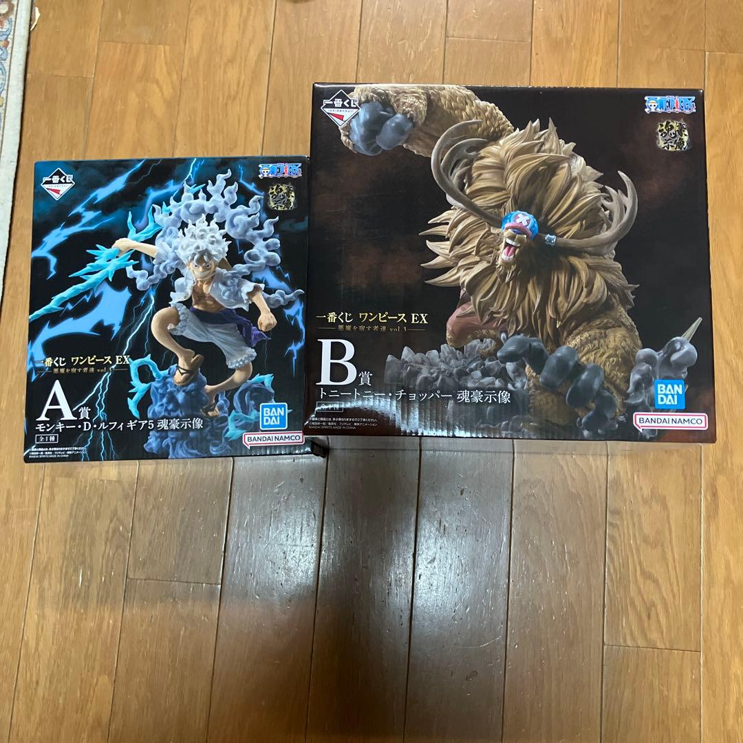 一番くじ ワンピースEX 悪魔を宿す者達　A賞ルフィ　B賞チョッパー