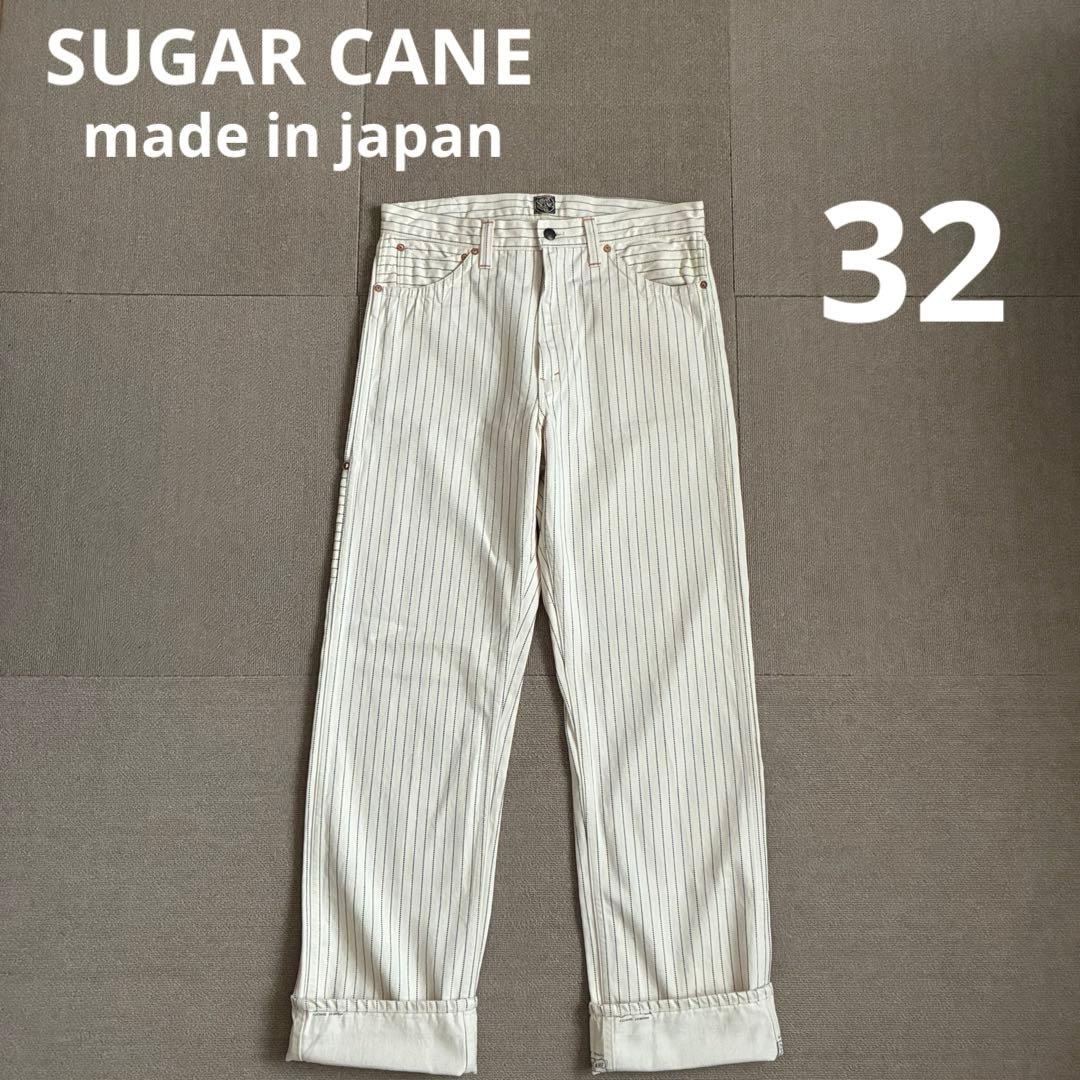 値下げ シュガーケーン ホワイト ウォバッシュ ワークパンツ 32 ペインター