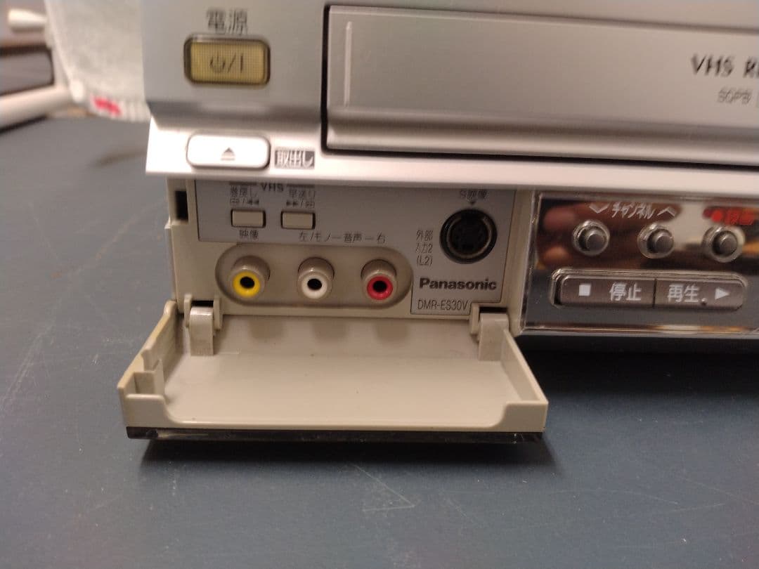 Panasonic DMR-ES30V DVD/VHSレコーダー