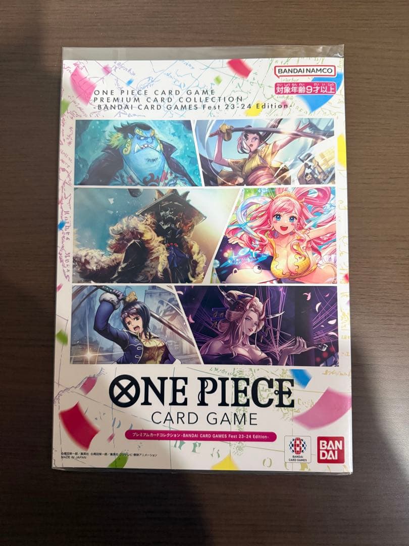 【全て新品未開封】プレミアムカードコレクション10点まとめ売り