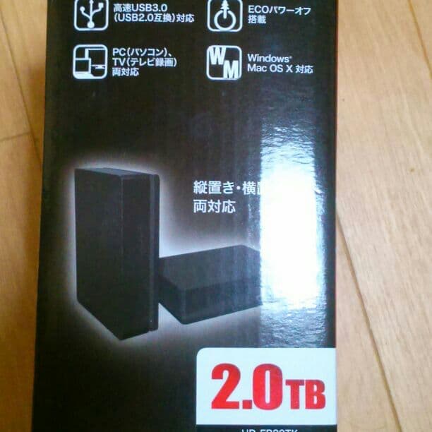 TOSHIBA　外付けハードディスク