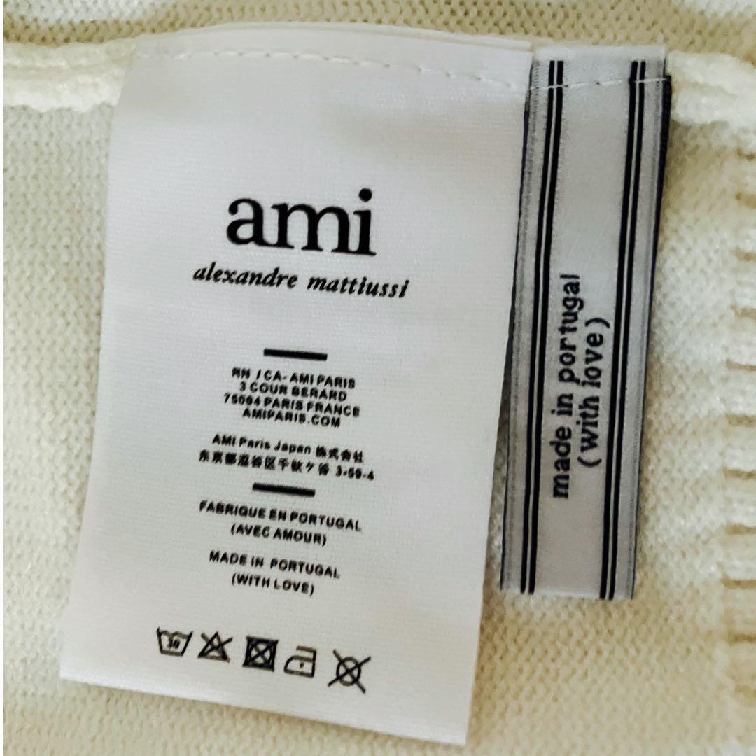 【AmiParis　クルーネックセーター 白 XL】