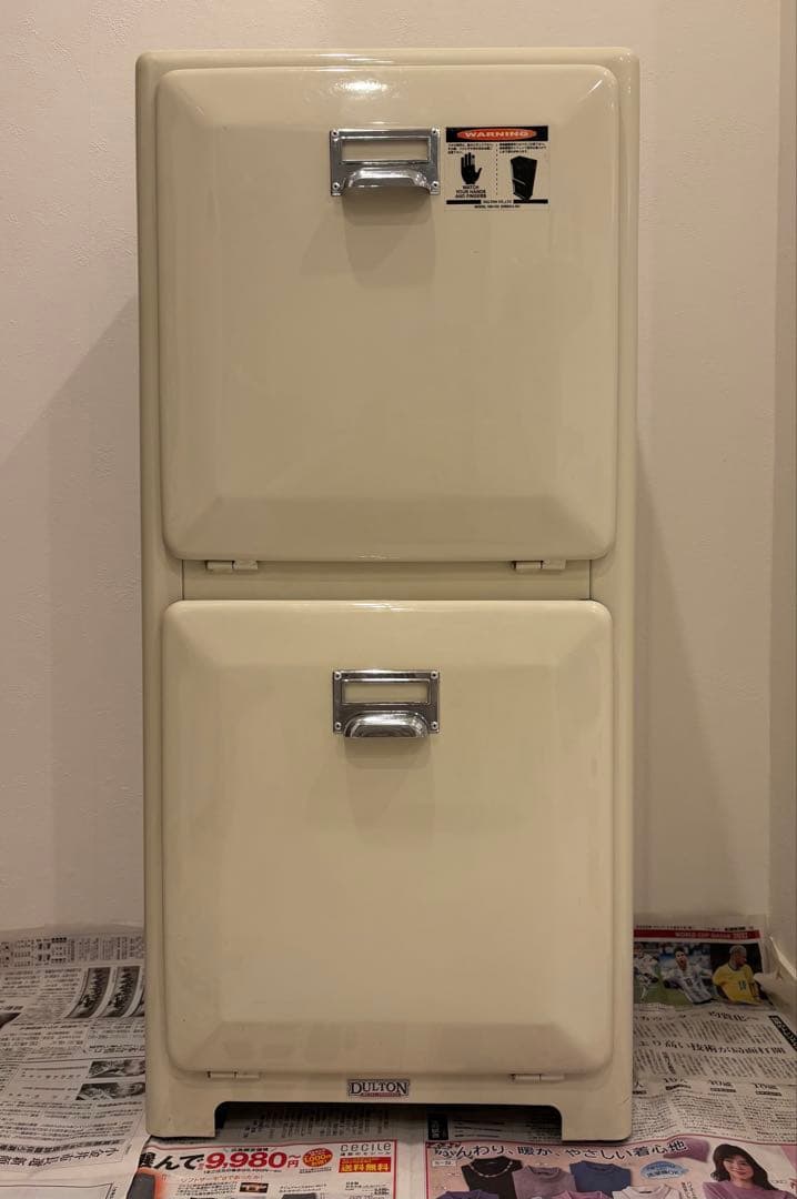 DULTON ダブルデッカー トラッシュカン ゴミ箱