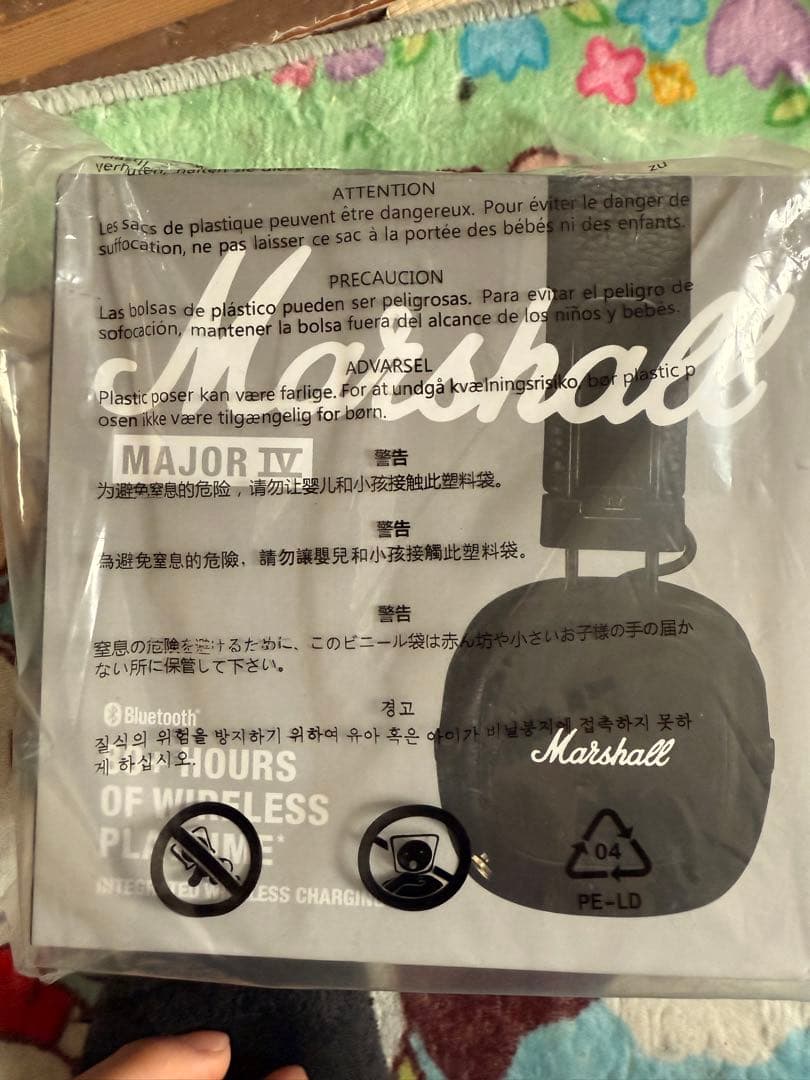 Marshall Major IV 未開封