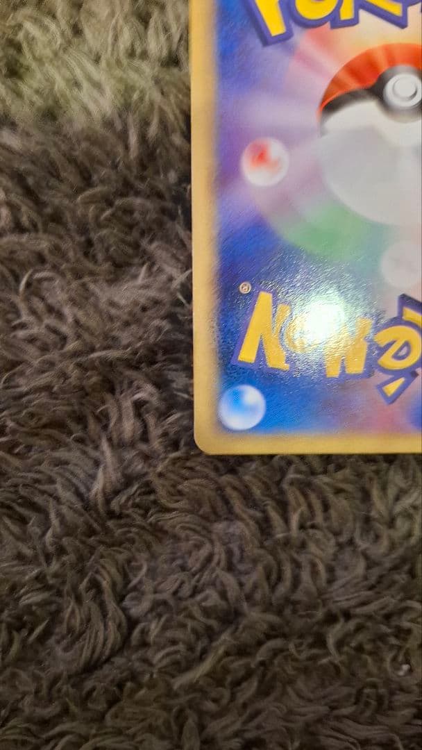 ラティアス☆ ◇ 拡張パック 蒼空の激突 065/082