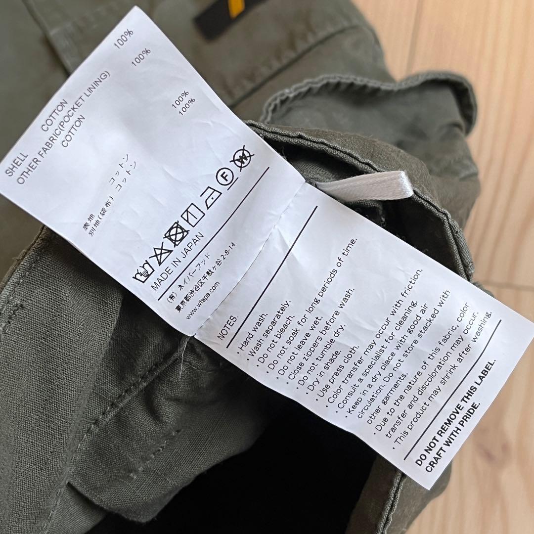 WTAPS◾️カーゴショートパンツ size01 ダブルタップス