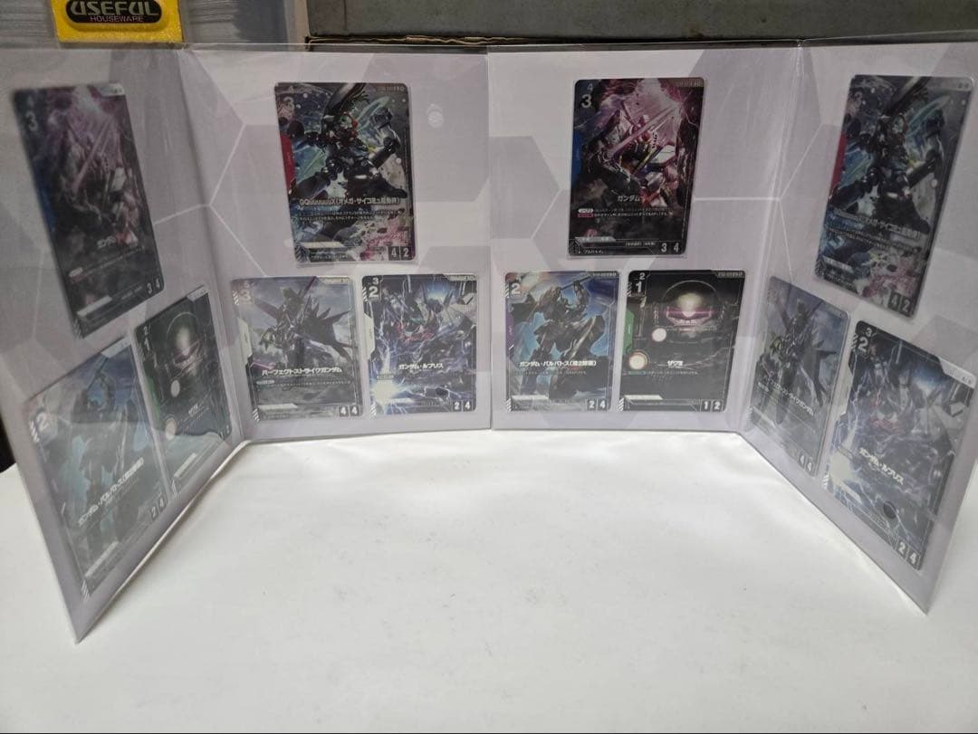 ガンダムカードゲーム プレミアムカードコレクション01[EVX05] 2冊セット