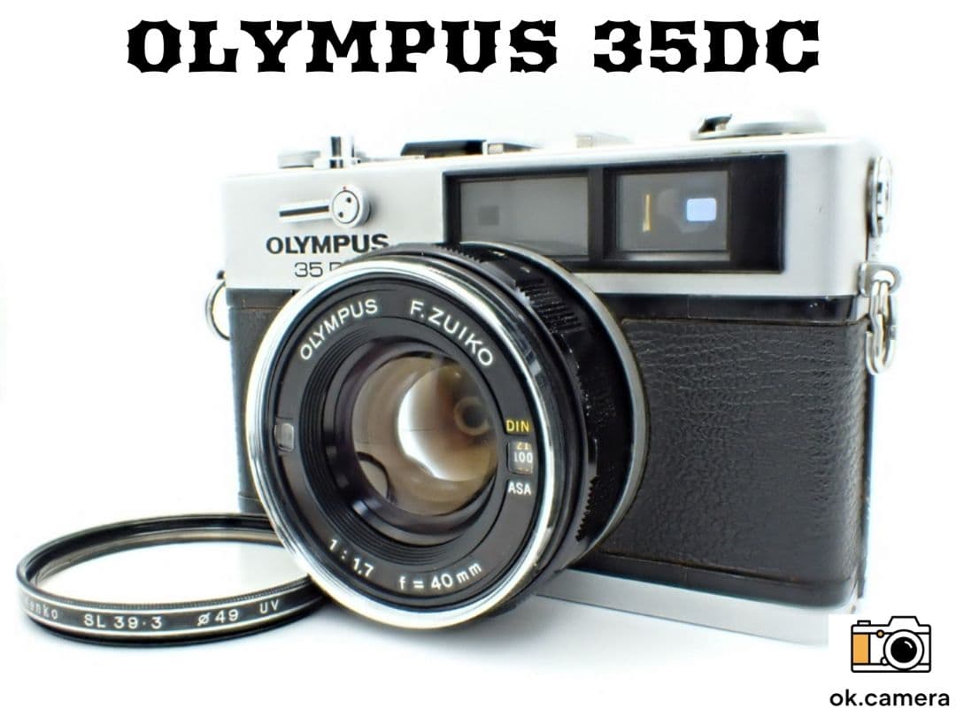 【動作確認済み】OLYMPUS 35 DC 初期不良保証付き