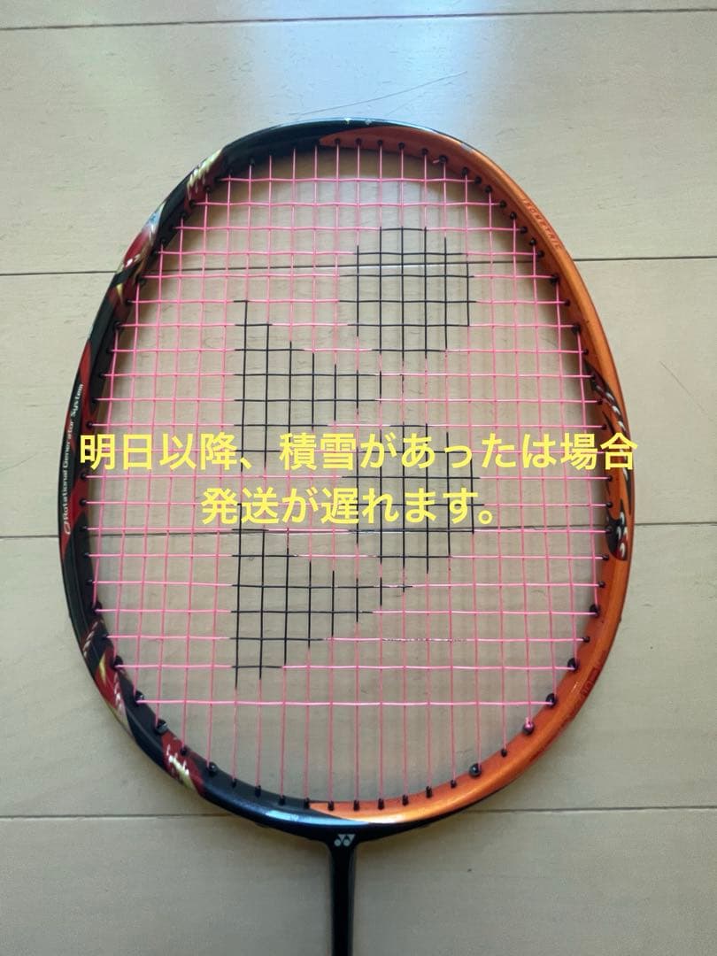 YONEX アストロクス99桃田モデル4UG6廃盤品