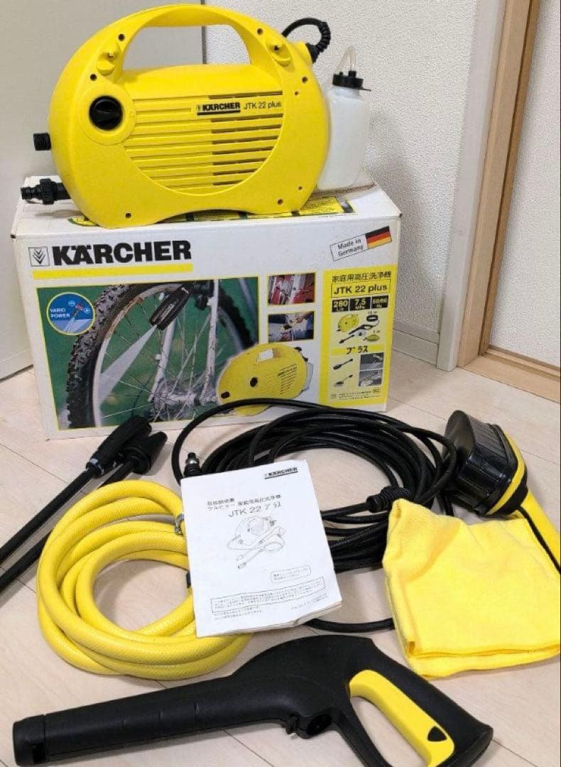 ケルヒャー　家庭用高圧洗浄機　JTK22 plus