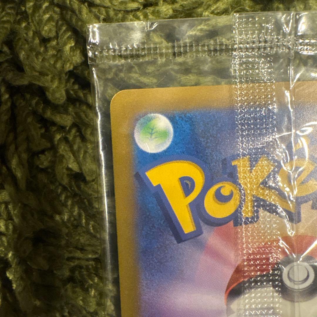 美品 新品未開封 名探偵ピカチュウ プロモ