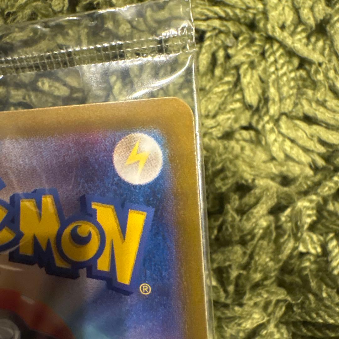 美品 新品未開封 名探偵ピカチュウ プロモ