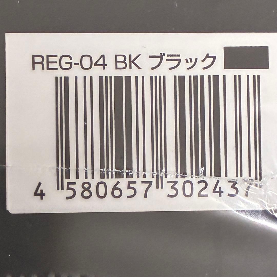 新品ドクターエア エクサガン ハイパー REG-04 筋膜リリース マッサージ黒