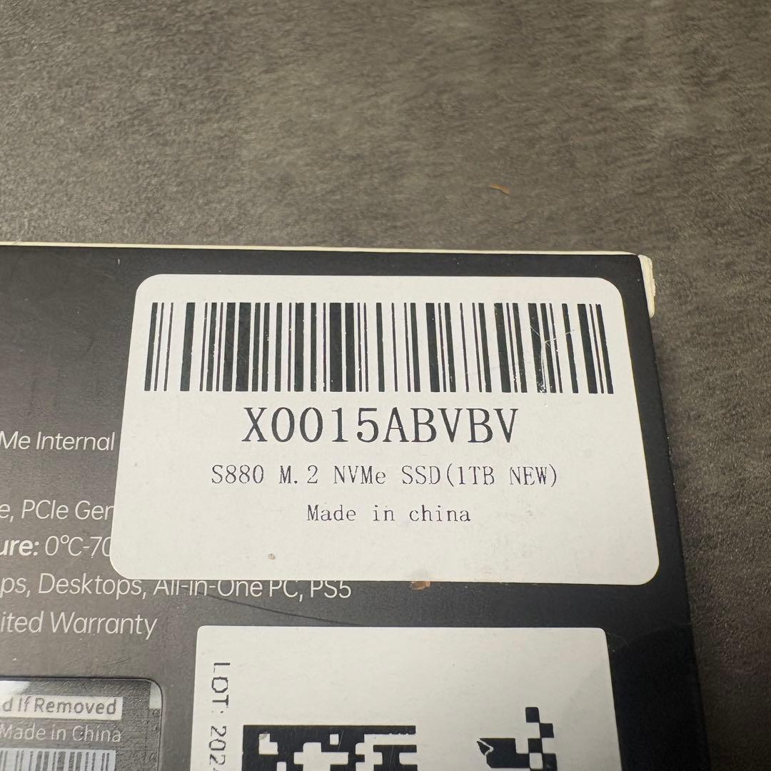 【新品】 fanxiang S880 M.2 SSD NVMe PCIE 4.0