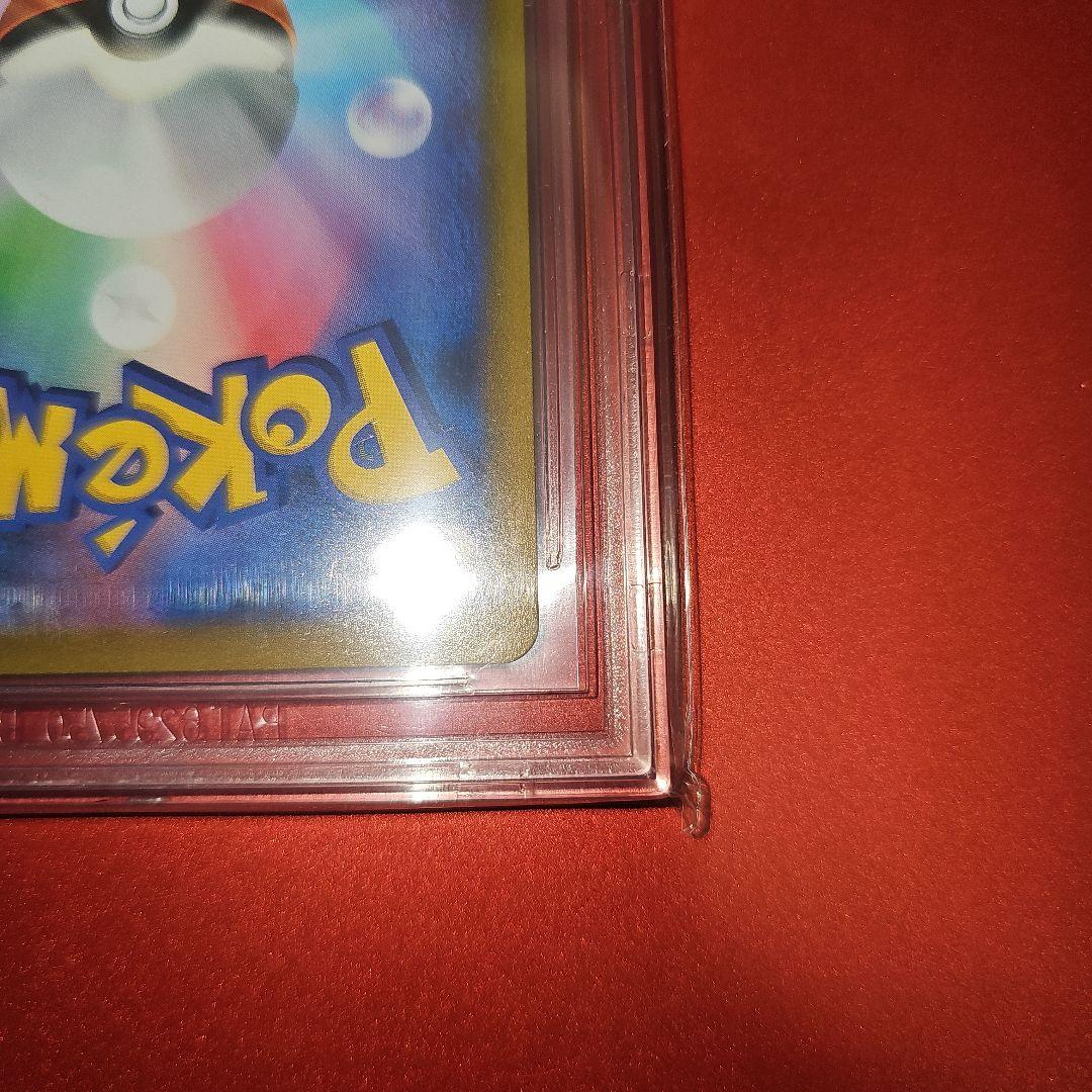 BGS10GL ピカチュウV 001/024 SN 2022