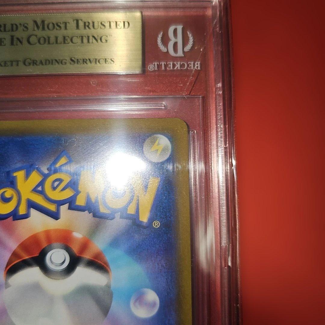 BGS10GL ピカチュウV 001/024 SN 2022