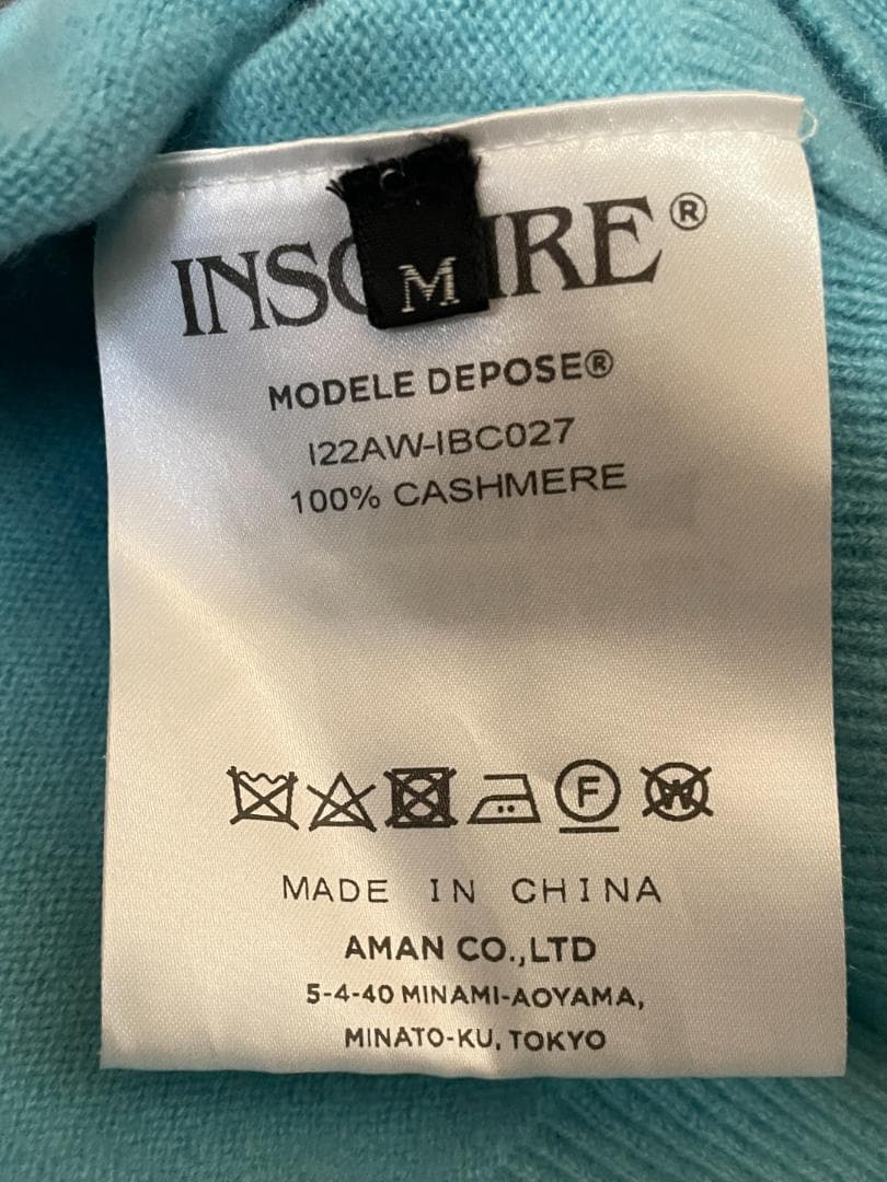 INSCRIRE／カシミヤ100％ クロップドカーディガン