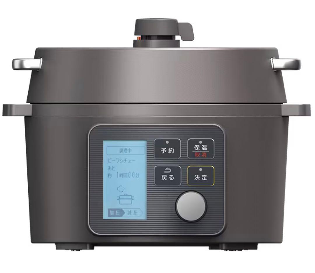 新品未使用　IRIS OHYAMA 電気圧力鍋 KPC-MA2 2.2L
