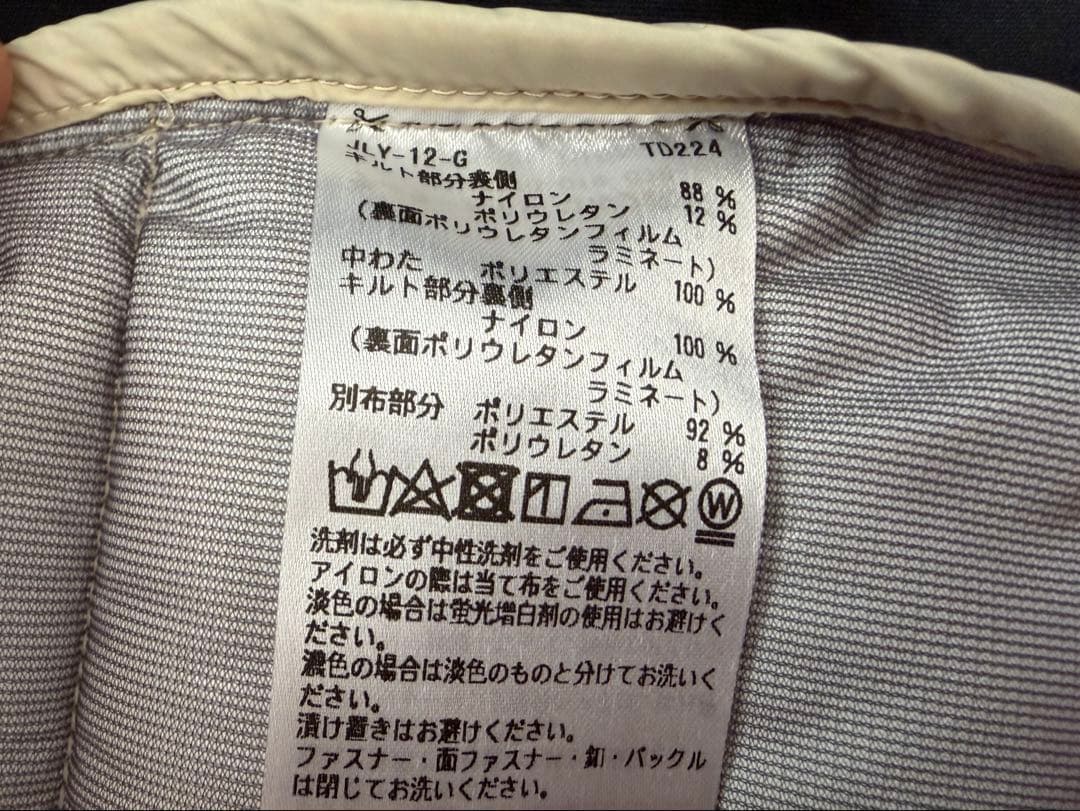 再値下げ！超美品⭐︎TaylorMade 中綿ジャケット　Lサイズ