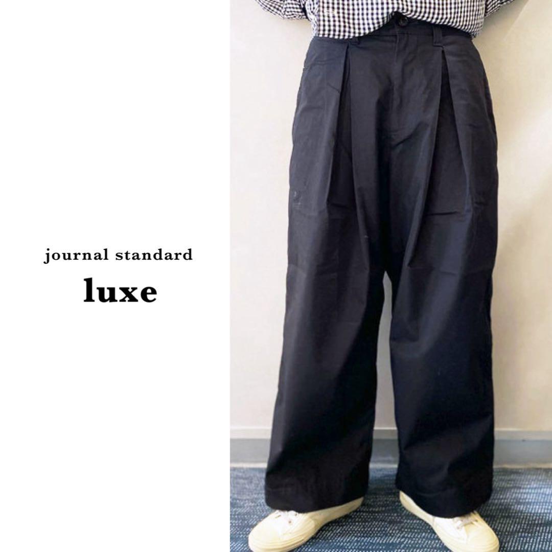 ジャーナルスタンダードラックス | サテンストレッチ インボックスパンツ