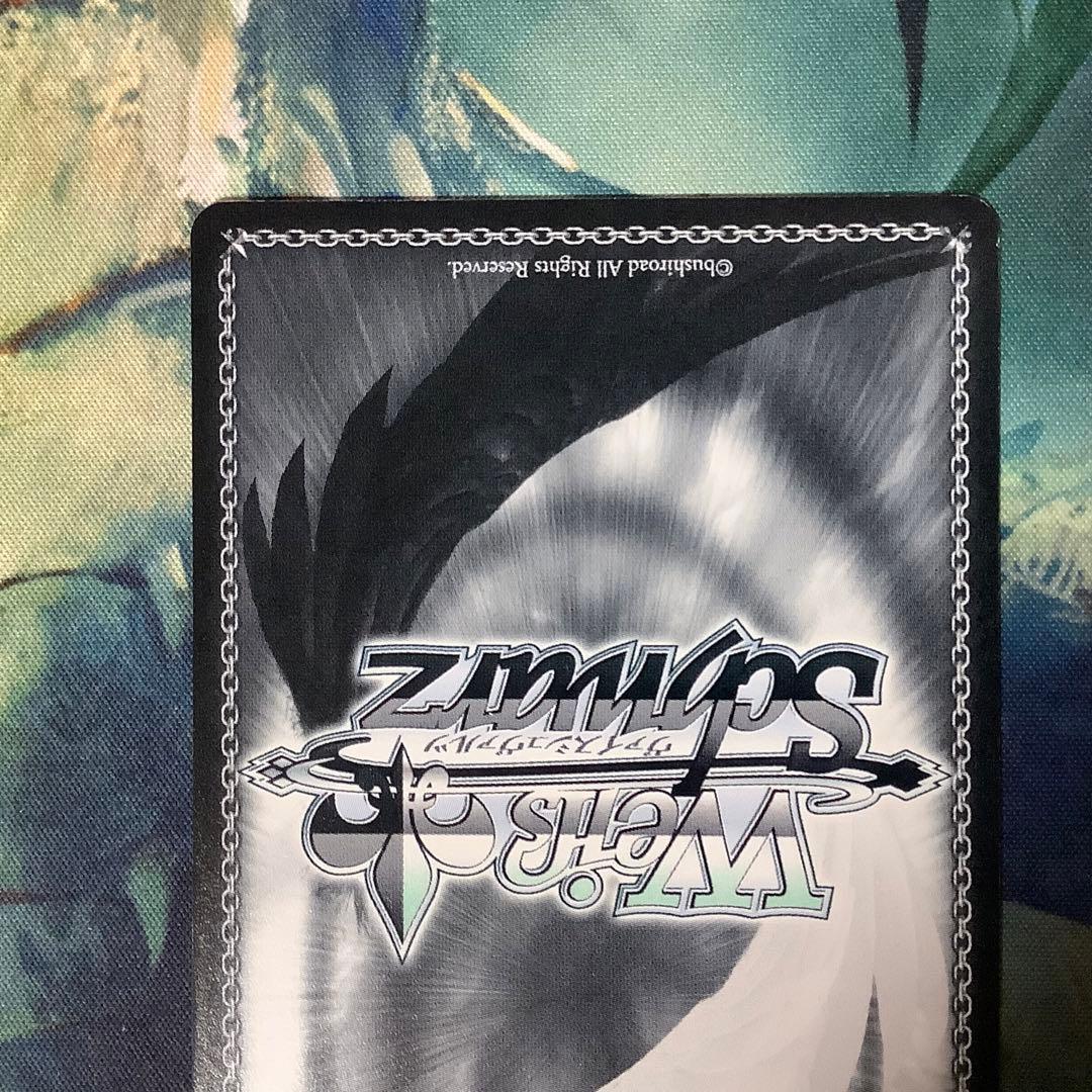 折れ対策あり　ヴァイスシュヴァルツ　歌姫　いのり　SP TD サイン