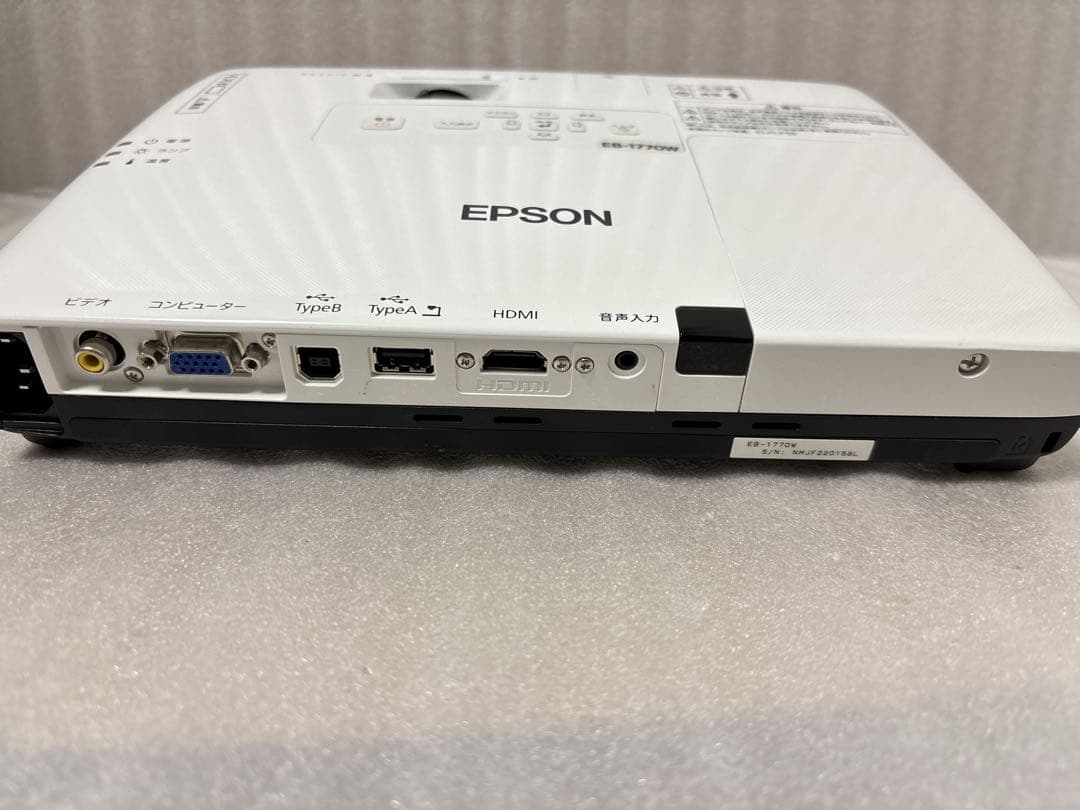 EPSON EB-1770W プロジェクター本体 ランプ使用487時間