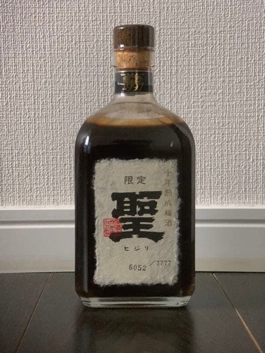 十年熟成　梅酒　聖　限定品　720ml