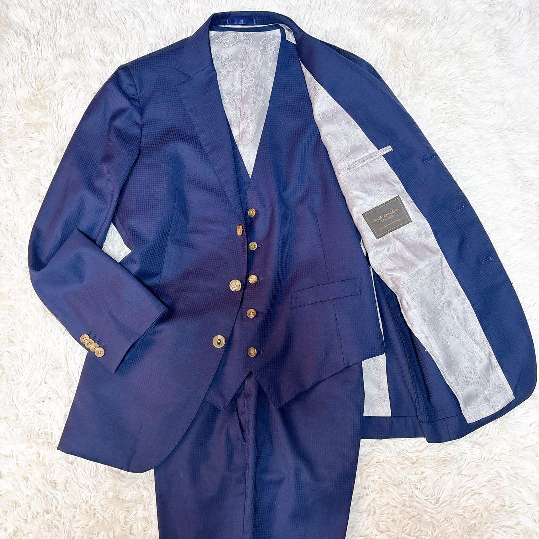 美品 GINZA Global Style COMFORT 3ピース スーツ 紺