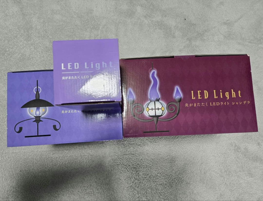 炎がまたたく LEDライト シャンデラ ランプラー ヒトモシ 新品未開封