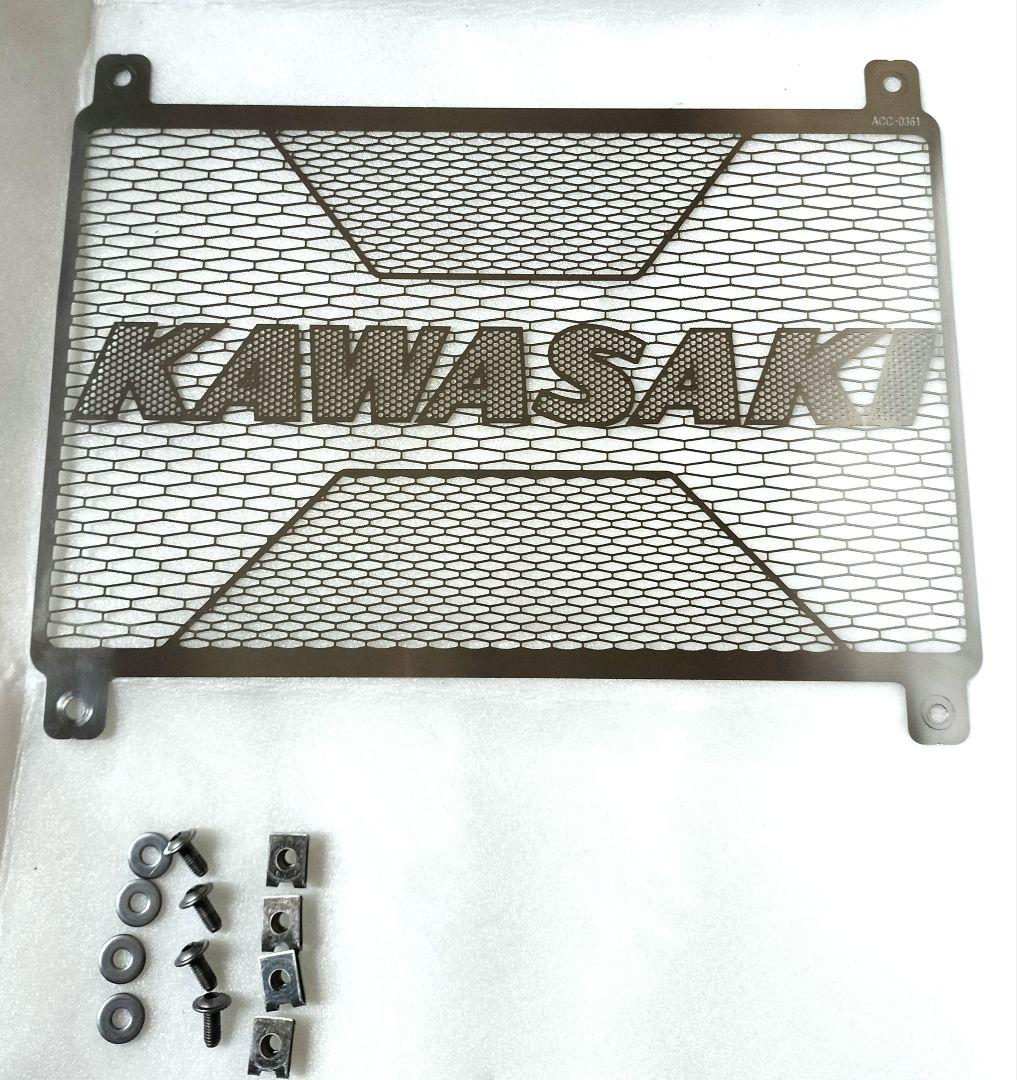 カワサキ　純正ラジエーターガード 走行200km　Z900RS 21〜以降
