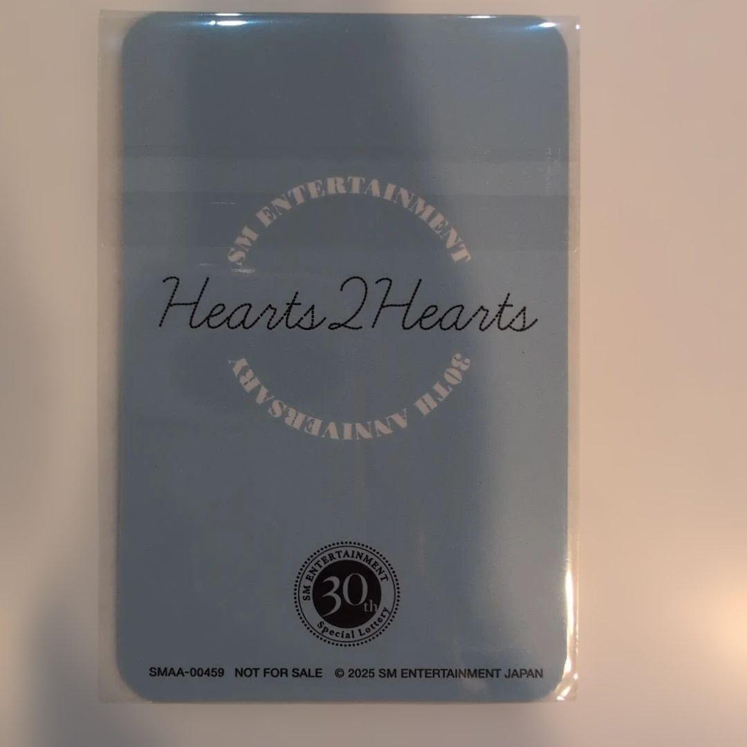 Hearts2Hearts イアン トレカ