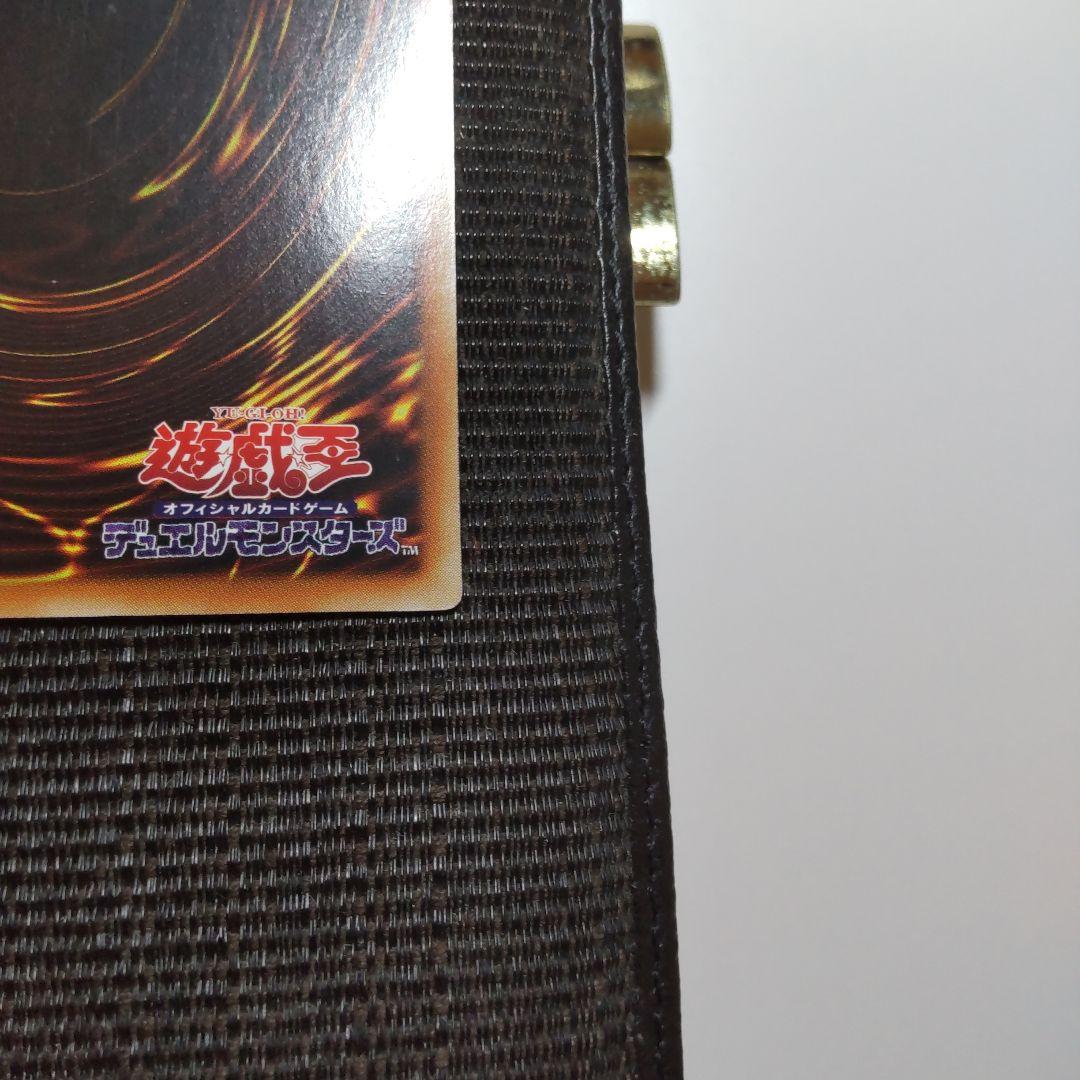 遊戯王　召命の神弓アポロウーサ　20thシークレット アジア