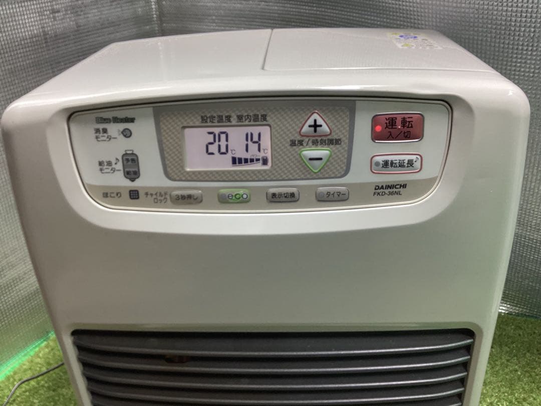 チョット大き目のファンヒーター【FKD 36NL】15年製 9.L 整備清掃済み
