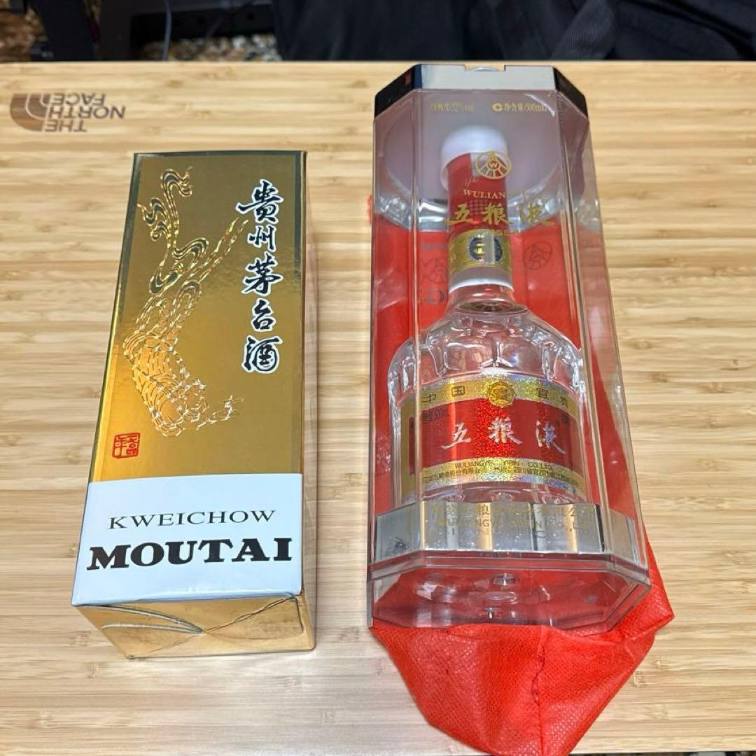 中国高級酒 MOUTAI WULIANGYE セット