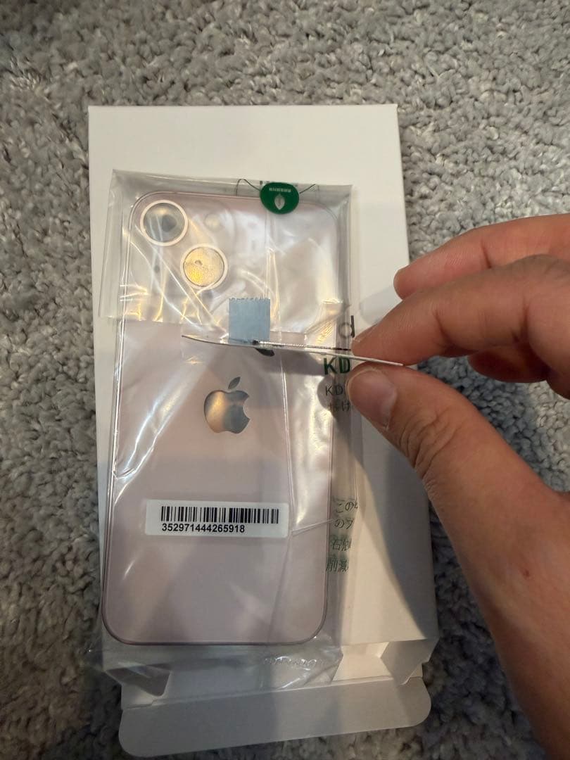 最終値下iPhone13miniピンク128GB 残債なし