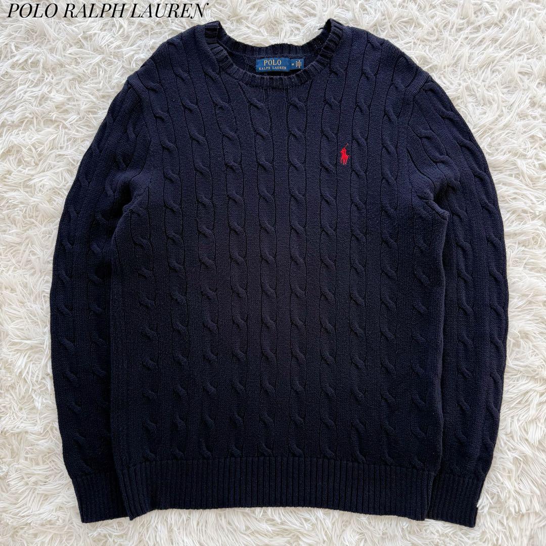 POLO RALPH LAURENケーブルニットセーター ネイビー 刺繍ロゴ M