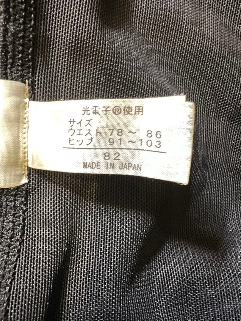 専用／LALA Grant ドレナージュスパッツ