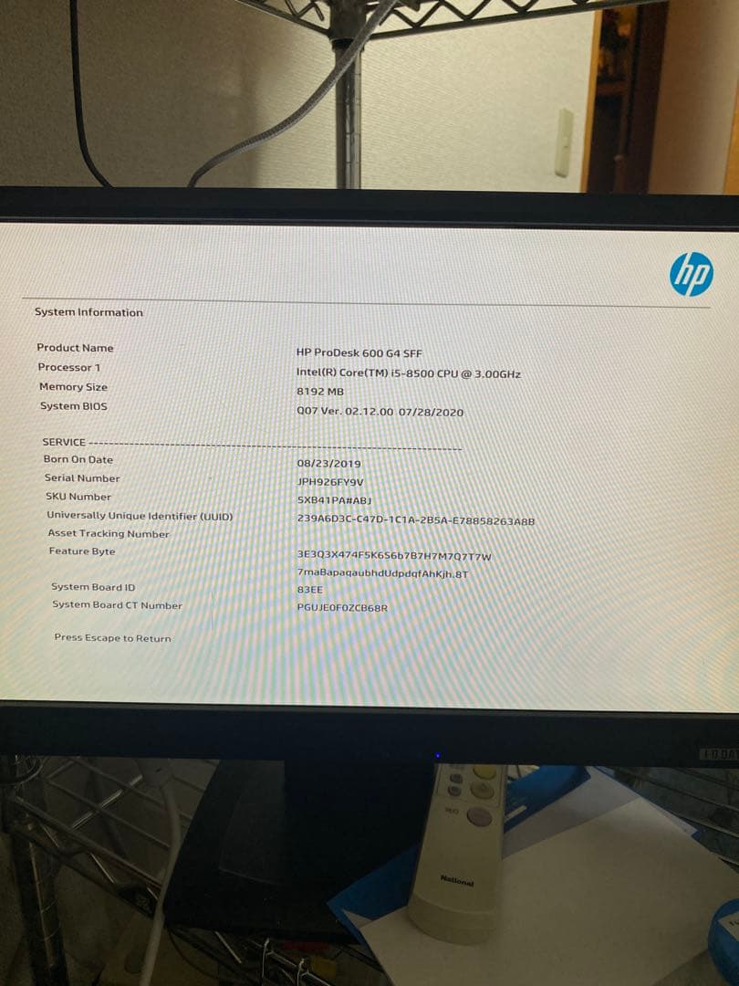 hp probook 600 g4 sffジャンク
