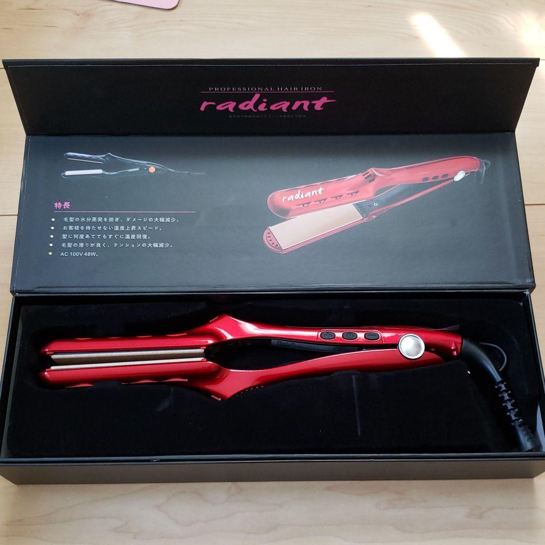 radiant ストレートヘアアイロン