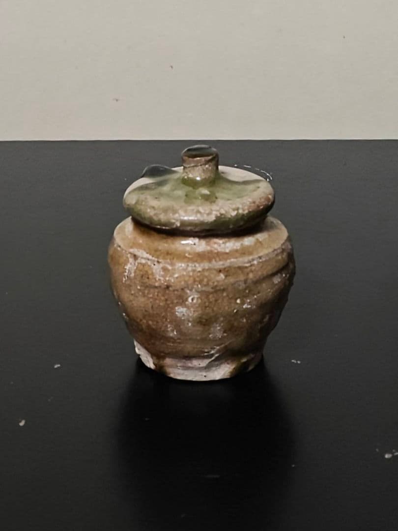 極小古瀬戸蓋付き小壺　室町時代〜桃山 古瀬戸 古美濃 古美術 六古窯 古陶器